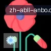 安博体育 logo