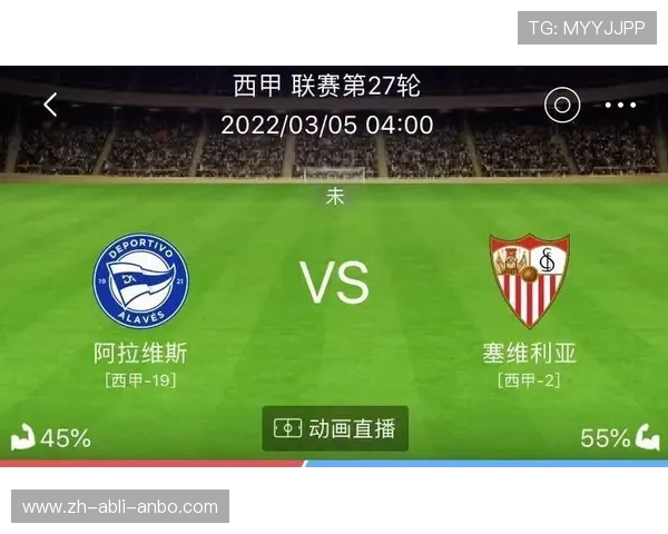 新疆足球队加盟德甲球队的可能性分析