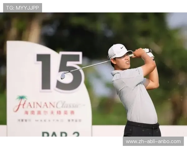 海南精英赛次轮丁文一周彦含并列T6宁泽涛率队斩获团体亚军